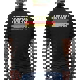 【ヒロユキ】名前 名字 家族お揃い ギャグ ネタ ウケ狙い 贈り物 ギフト 面白い おもしろ メンズTシャツ バックプリント - Kawaiitshirt