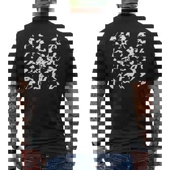 【呑んでる時の記憶はいらない】 面白いtシャツ 文字入り メンズ おもしろ 筆文字 面白い 服 おもしろグッズ 文字 メンズTシャツ バックプリント - Kawaiitshirt