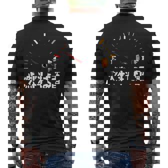 【燃料は酒】 面白い酒 面白いtシャツ 酒 メンズ おもしろ 筆文字 面白い 服 オリジナル おもしろグッズ 文字 長袖tシャツ メンズTシャツ バックプリント - Kawaiitshirt