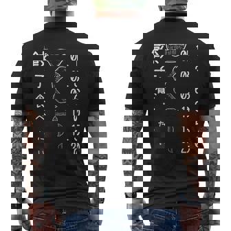 【餃子食べたい】視力検査 目 ぎょうざ おもしろ 面白い ウケる ふざけ ギャグ ネタ ウケ狙い 可愛い 笑える 変な メンズTシャツ バックプリント - Kawaiitshirt