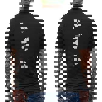 いずい いづい 仙台弁 北海道 東北 方言 おもしろ メンズTシャツ バックプリント - Kawaiitshirt