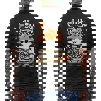 うどんが大好き カワイイきつねとうどん麺 メンズTシャツ バックプリント - Kawaiitshirt