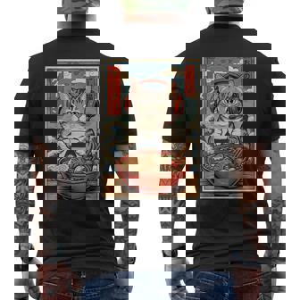 かわいい カワイイ ゲーマー猫 ラーメン ゲーム好き 猫好き向け 面白い デザイン レトロ 和風 日本 アニメ メンズTシャツ バックプリント - Kawaiitshirt