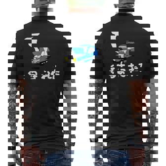 くるまこわれた メンズTシャツ バックプリント - Kawaiitshirt