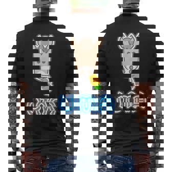 ウマ Uma 午年 ニンジン 蹄鉄【馬年】2026《干支 十二支》【どうぶつフレンズ】面白 かわいい キャラクター メンズTシャツ バックプリント - Kawaiitshirt