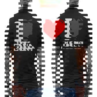 エリカが好き メンズTシャツ バックプリント - Kawaiitshirt