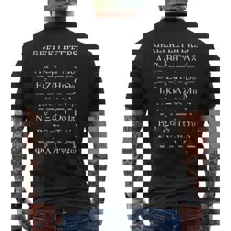 ギリシャアルファベット文字 アルファからオメガへ メンズTシャツ バックプリント - Kawaiitshirt