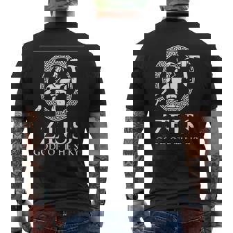 ギリシャ神話ギフト メンズTシャツ バックプリント - Kawaiitshirt