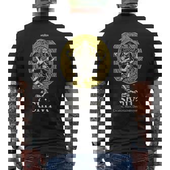 シヴァ クリエーター プリザーバー 駆逐艦 ナタラジャ ヒンドゥー ヴィンテージ メンズTシャツ バックプリント - Kawaiitshirt