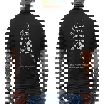 シヴァ神 フォーム クリエイター メンテナンス 駆逐艦 メンズTシャツ バックプリント - Kawaiitshirt