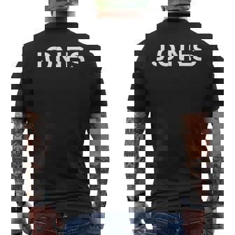 ジョーンズ メンズTシャツ バックプリント - Kawaiitshirt