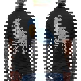 ハシビロコウさん『ビッグ プリント』青い鳥【どうぶつフレンズ】ゆるくて かわいい 動物園 長袖tシャツ メンズTシャツ バックプリント - Kawaiitshirt