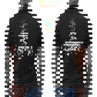 ハレ クリシュナ マントラ インディアン フルート 孔雀 羽 トゥルシ マーラ メンズTシャツ バックプリント - Kawaiitshirt