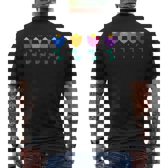 ブルー、オレンジ、ピンク、パープルのチューリップ。 メンズTシャツ バックプリント - Kawaiitshirt