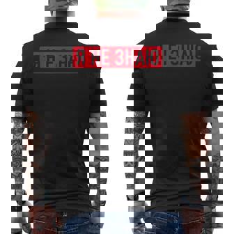 ロシア語で「私は知らない メンズTシャツ バックプリント - Kawaiitshirt