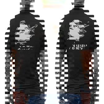 今日は飛ばない やる気ゼロなシマエナガ イラスト 長袖tシャツ メンズTシャツ バックプリント - Kawaiitshirt