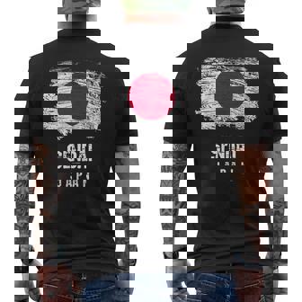 仙台ジャパン 休暇お土産 日本国旗 アンティーク調 メンズTシャツ バックプリント - Kawaiitshirt