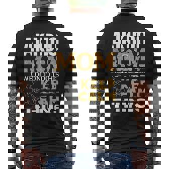 合気道 ママ 引用 面白い 合気道 メンズTシャツ バックプリント - Kawaiitshirt