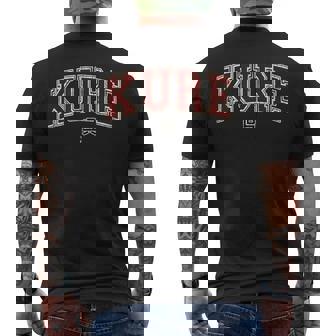 呉呉 日本都市観光スポーツ メンズTシャツ バックプリント - Kawaiitshirt