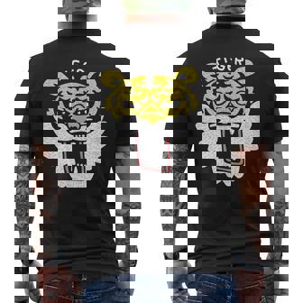 和風タイガーフェイス – ゆるかわ虎デザイン メンズTシャツ バックプリント - Kawaiitshirt