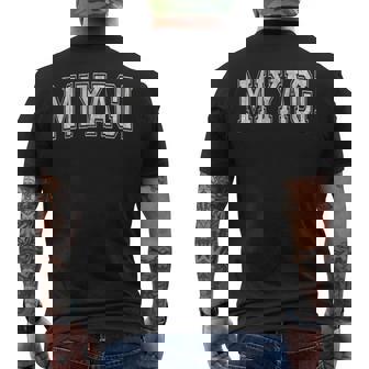 宮城 日本 メンズTシャツ バックプリント - Kawaiitshirt