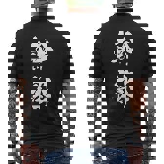 幹部 おもしろ ユーモア ネタ 文字入り 漢字 黒 他カラー メンズ レディース 大きいサイズ 筆文字 メンズTシャツ バックプリント - Kawaiitshirt