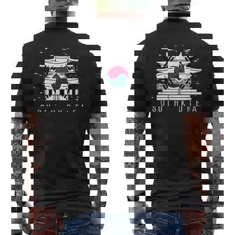愛国的な韓国国旗ジャージーtシャツ 韓国製 メンズTシャツ バックプリント - Kawaiitshirt