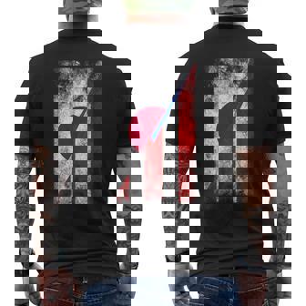 日本&プエルトリコの旗 日本のプエルトリコ。 メンズTシャツ バックプリント - Kawaiitshirt