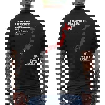 日本 長崎 メンズTシャツ バックプリント - Kawaiitshirt