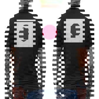 日本の国旗 日の丸 昇る太陽 日本 日書き デザイン メンズTシャツ バックプリント - Kawaiitshirt