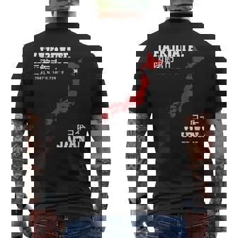 日本函館 メンズTシャツ バックプリント - Kawaiitshirt