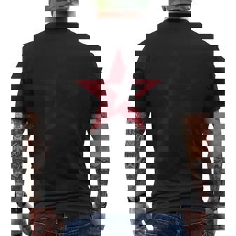 星 星柄 スター メンズ 半袖 ロック アメリカン おしゃれ かっこいい 大きいサイズ 黒 春夏 ドゥーブルステラ メンズTシャツ バックプリント - Kawaiitshirt