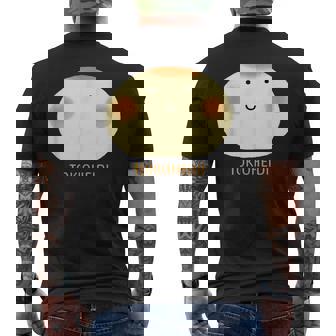 東京ハイジ「ボウロのうた」おおきなボウロ メンズTシャツ バックプリント - Kawaiitshirt