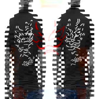 歌舞伎 カブキ Kabuki【顔】日本 文化 和柄 面白い メンズTシャツ バックプリント - Kawaiitshirt