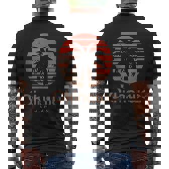 沖縄 日本旅行 休日 お土産 ビーチ メンズTシャツ バックプリント - Kawaiitshirt