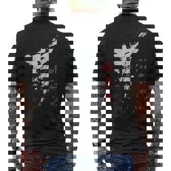 沖縄剛柔流空手 メンズTシャツ バックプリント - Kawaiitshirt