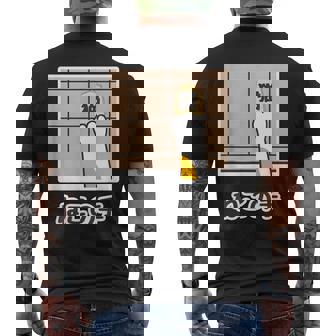 猫の手『ねこの一手』将棋 パロディ【どうぶつ フレンズ】面白 ネタ かわいい メンズTシャツ バックプリント - Kawaiitshirt