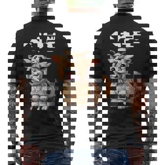 おもしろ 猫好き 猫 猫柄 ねこ ネコ 名言 文字 面白い ふざけた ギフト ネタ かわいい へやぎ 部屋着 長袖tシャツ メンズTシャツ バックプリント - Kawaiitshirt