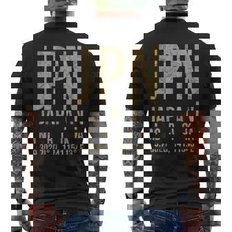 盛岡 日本 メンズTシャツ バックプリント - Kawaiitshirt