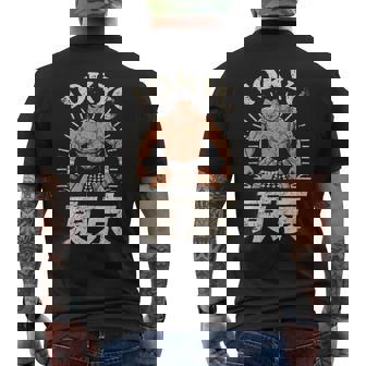 相撲 東京 日本 相撲 力士 お土産 和漢字 メンズTシャツ バックプリント - Kawaiitshirt