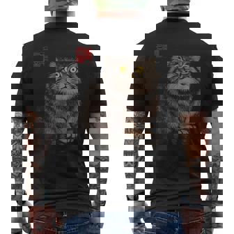 禅 マヌルネコ（パラスキャット）墨絵に着想を得たミニマルアニマルアート メンズTシャツ バックプリント - Kawaiitshirt