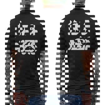 私はめちゃくちゃだ メンズTシャツ バックプリント - Kawaiitshirt