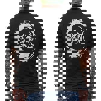 貧乳 面白いtシャツ 文字入り メンズ おもしろ 面白い 服 オリジナル おもしろグッズ 文字tシャツ 下ネタ メンズTシャツ バックプリント - Kawaiitshirt