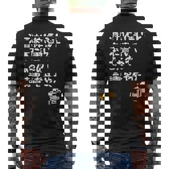 酒は体に悪いと本に書いてあったので読書をやめた ネタ 酒好き ビール好き ダジャレ 酒カス 酒呑み おもしろ メンズTシャツ バックプリント - Kawaiitshirt