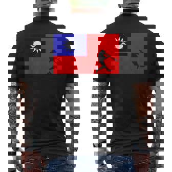 野球リーグ台湾国旗 アジア代表選手 メンズTシャツ バックプリント - Kawaiitshirt
