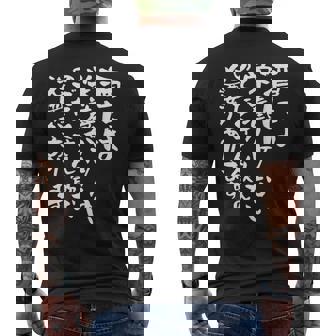 面白い 酒 迷言 メンズ おもしろ 文字入り 面白い 服 オリジナル おもしろグッズ 文字 ネタ ギャグ メンズTシャツ バックプリント - Kawaiitshirt