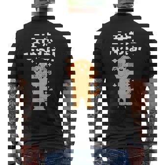 面白いtシャツ ゴールデンレトリバー メンズ 犬好き グッズ かわいい おもしろ 面白い 服 ネタ 子供用 メンズTシャツ バックプリント - Kawaiitshirt