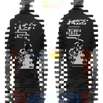 面白いtシャツ おもしろ 動物 なんか違うペンギン メンズ 子供 おもしろ 服 グッズ ネタ メンズTシャツ バックプリント - Kawaiitshirt