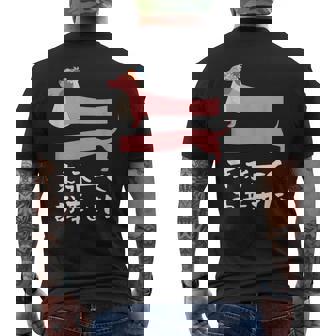 面白いtシャツ 犬 ダックスフンド 結婚祝い イヌ 犬好き グッズ かわいい おもしろ 面白い 服 ネタ メンズTシャツ バックプリント - Kawaiitshirt