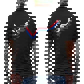 韓国国旗 韓国 伝統 ヴィンテージ 韓国 メンズTシャツ バックプリント - Kawaiitshirt